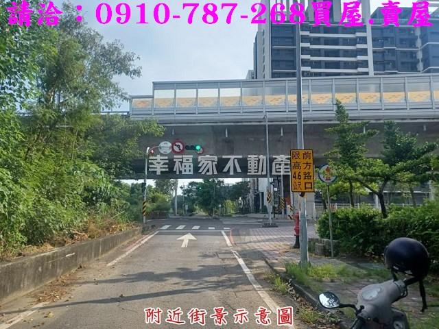 台南建地_住宅地-10