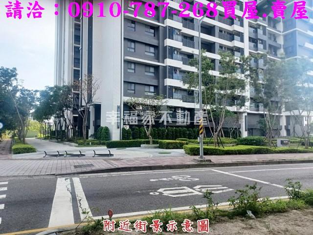 台南建地_住宅地-11