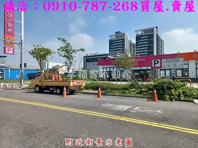 台南建地_住宅地-14