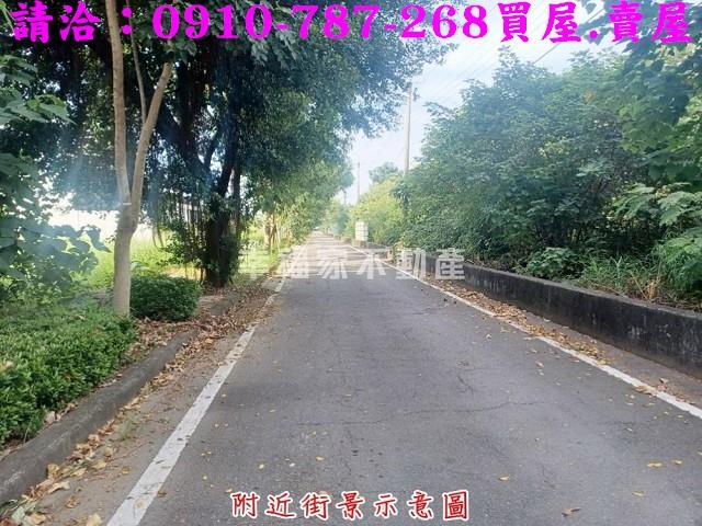 台南建地_住宅地-1