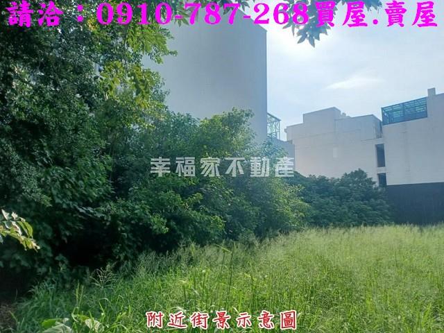 台南建地_住宅地-2