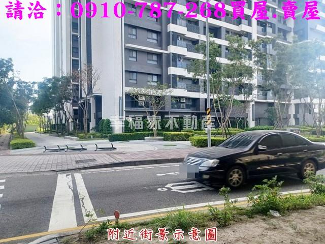 台南建地_住宅地-7