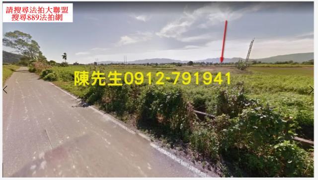 花蓮農地拍賣-10