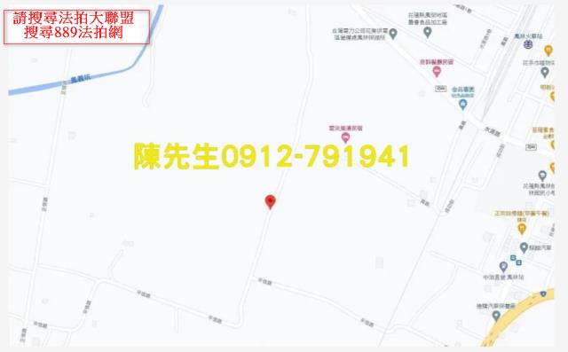 花蓮農地拍賣-6