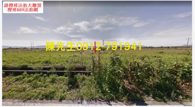 花蓮農地拍賣-7