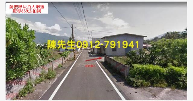 花蓮法拍建地-10