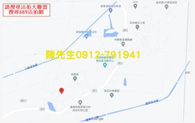 嘉義鹿草建地法拍-7
