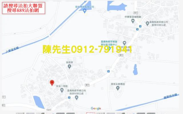 嘉義鹿草建地法拍-8