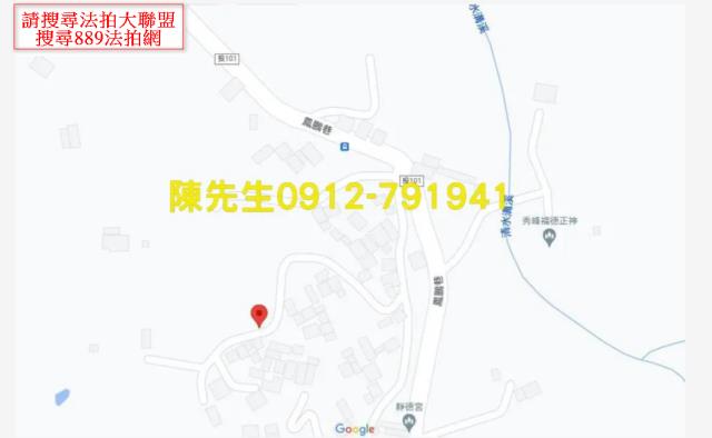 南投鹿谷法拍農地_山坡地-9