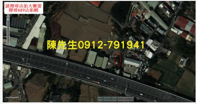 桃園八德農地法拍-15