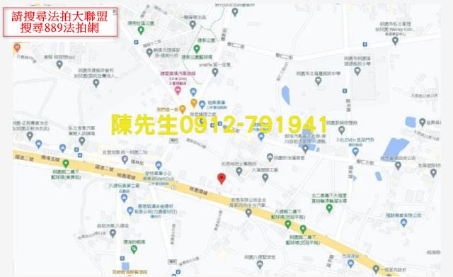 桃園八德農地法拍-5