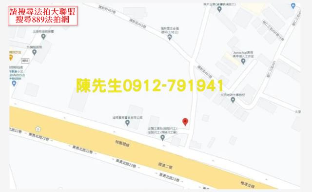 桃園八德農地法拍-6