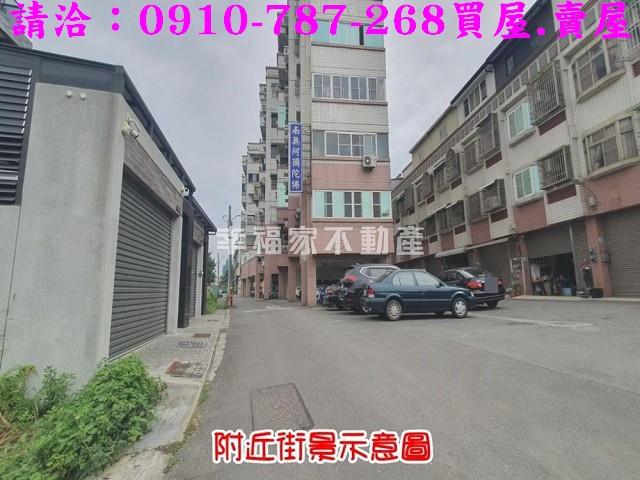 台南新營建地_住宅地-11