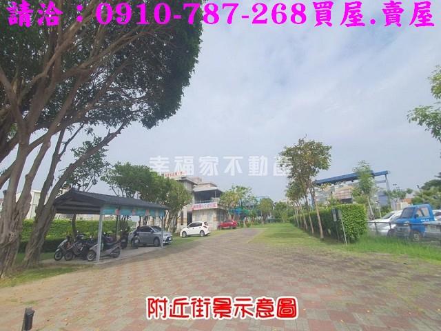 台南新營建地_住宅地-12