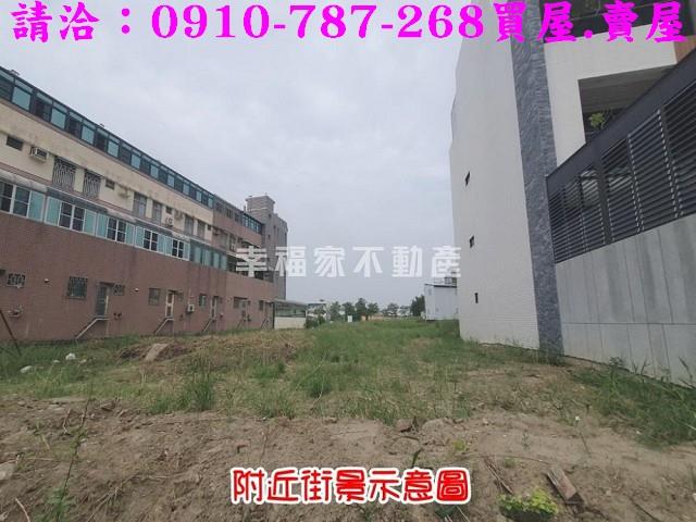 台南新營建地_住宅地-1