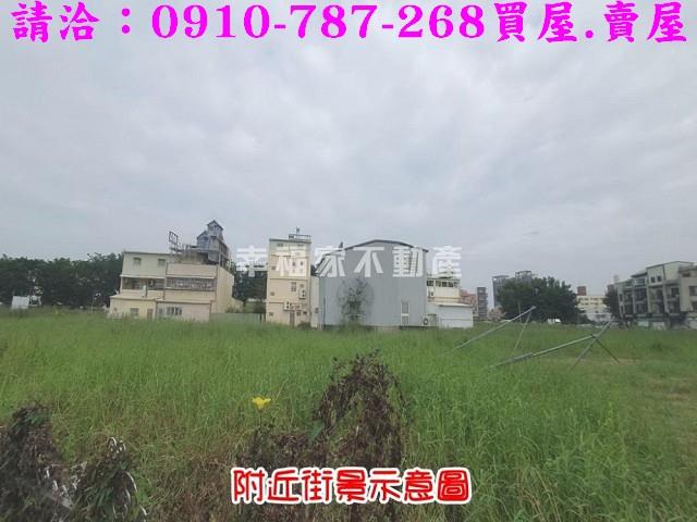 台南新營建地_住宅地-2