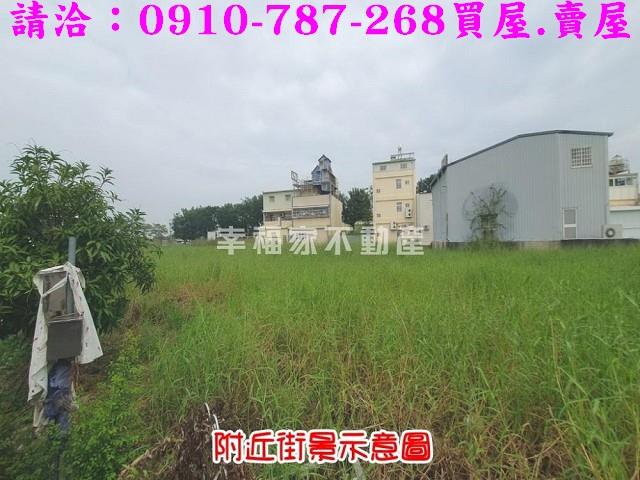 台南新營建地_住宅地-4