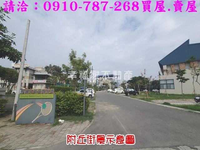 台南新營建地_住宅地-5