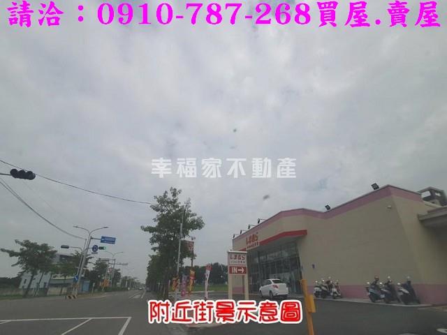 台南新營建地_住宅地-6