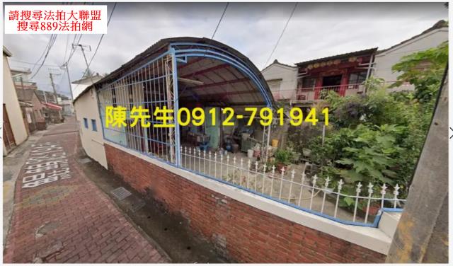 台南南區法拍建地-15
