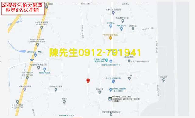 台南南區農地法拍-6
