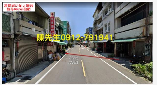 南區建地法拍-2