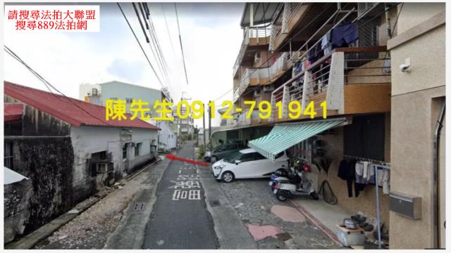 永康建地拍賣-11