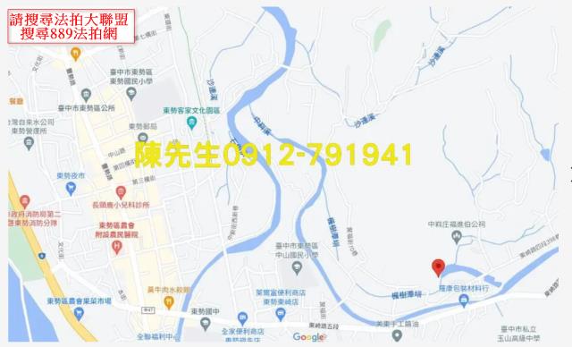 東勢法拍農地-5