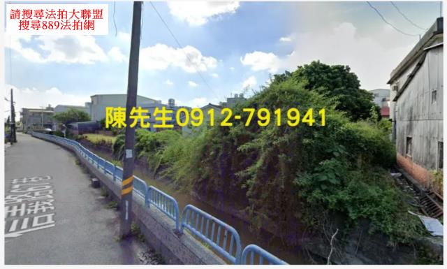 湖內建地法拍-12