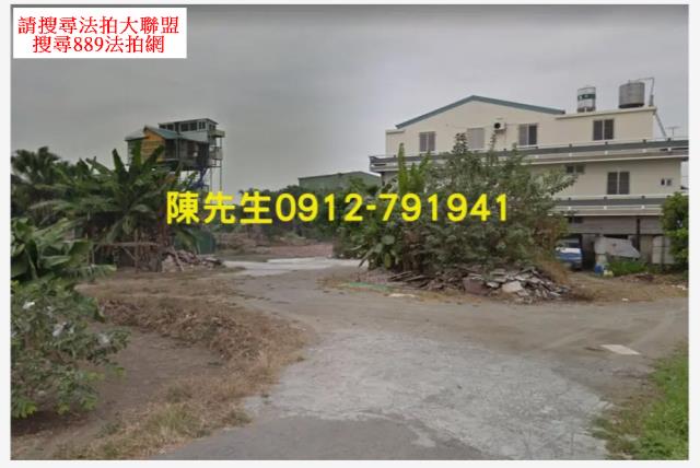 湖內拍賣建地-9