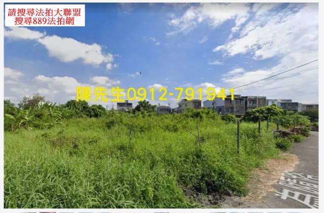 岡山農地拍賣-2