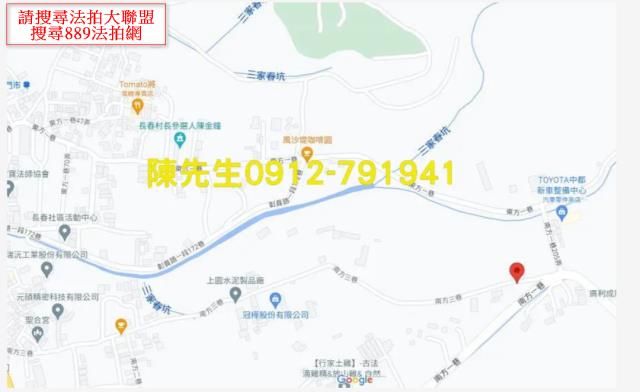 花壇法拍農地_山坡地-8
