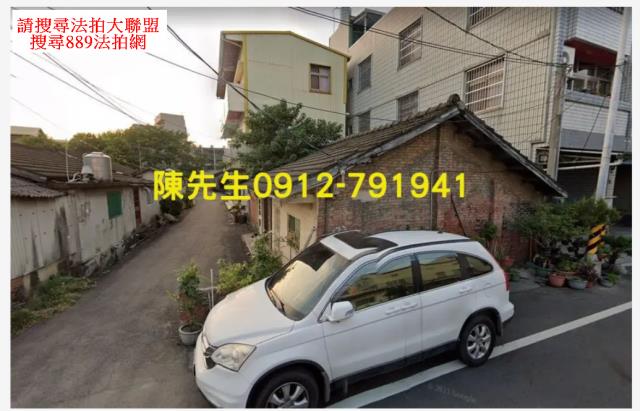 社頭建地法拍-9