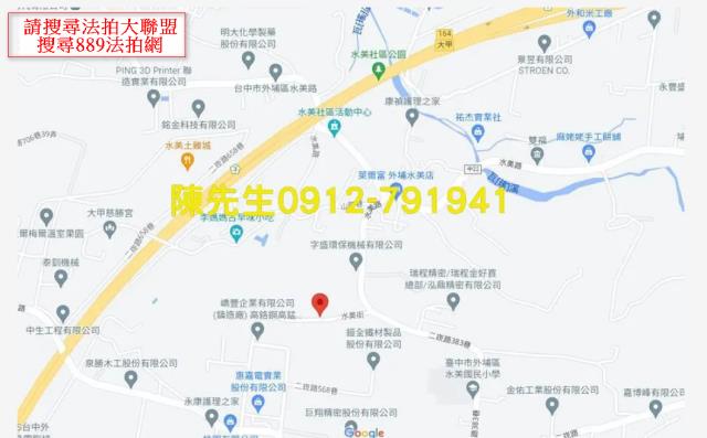 外埔農地_山坡地法拍-9