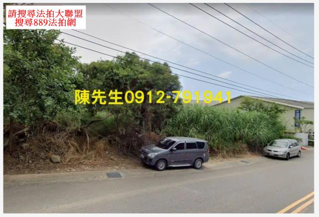 外埔法拍農地_山坡地-12