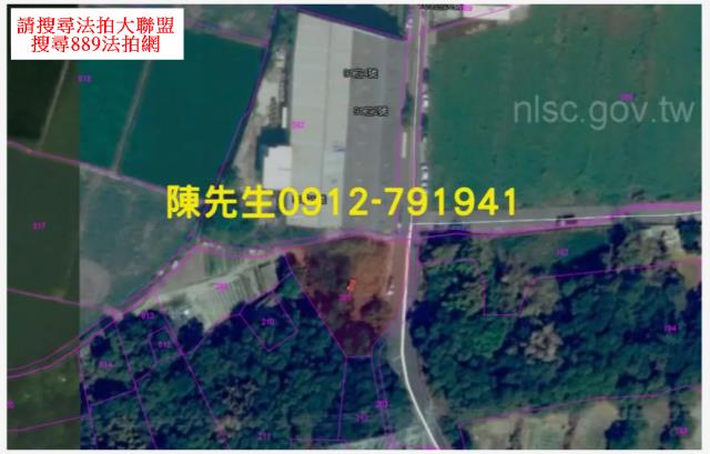 外埔法拍農地_山坡地-6