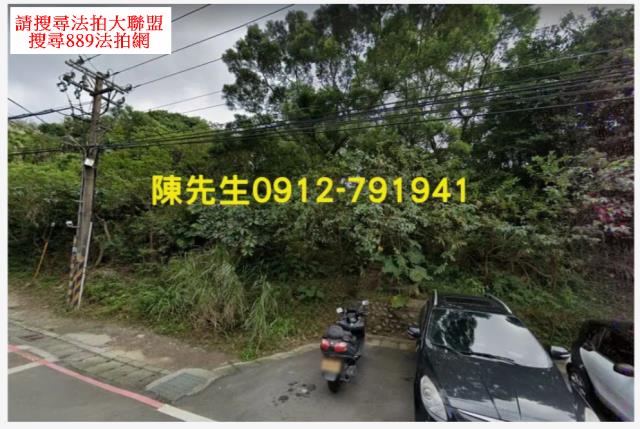 新北汐止法拍農地_山坡地-10