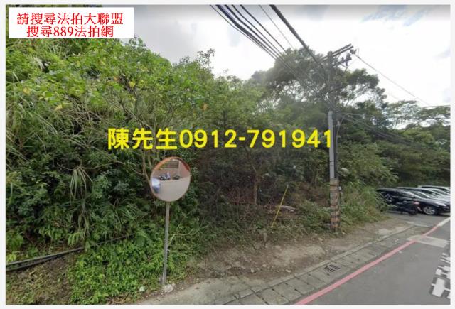 新北汐止法拍農地_山坡地-11