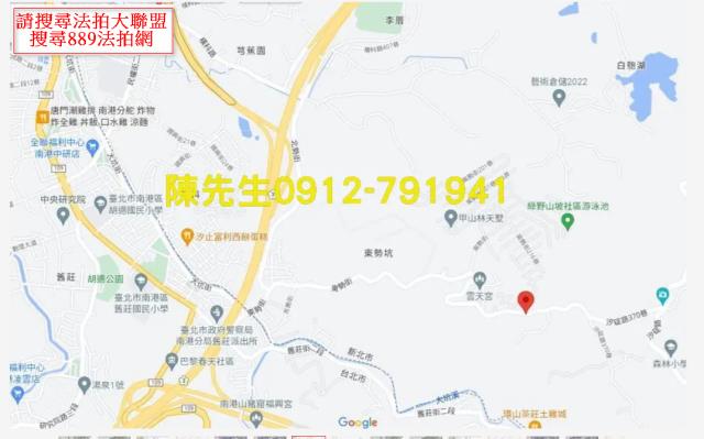 新北汐止法拍農地_山坡地-15