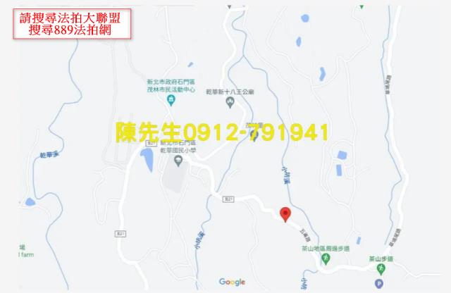 石門農地_山坡地法拍-10