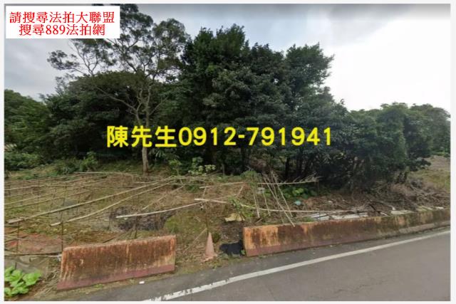 石門農地_山坡地法拍-13