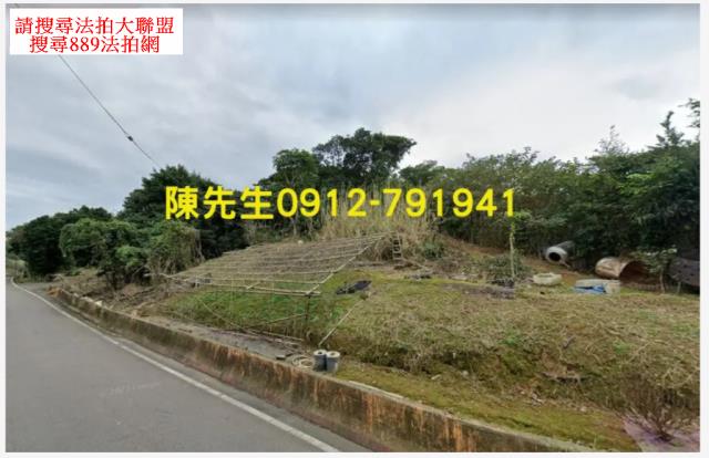 石門農地_山坡地法拍-2