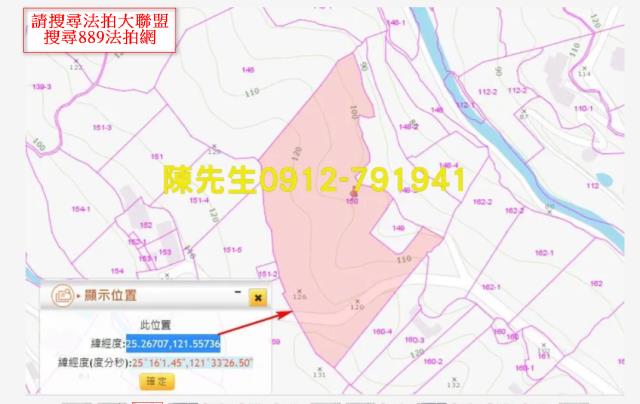 石門拍賣農地_山坡地-11