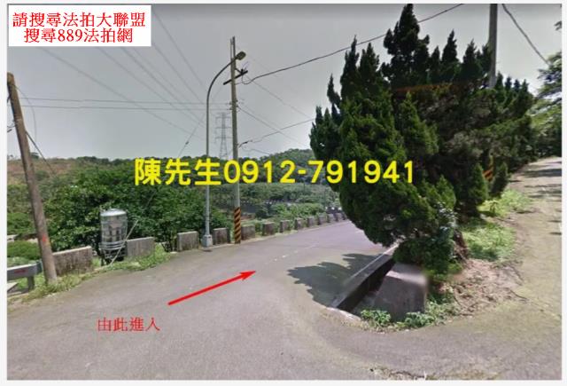 石門拍賣農地_山坡地-2