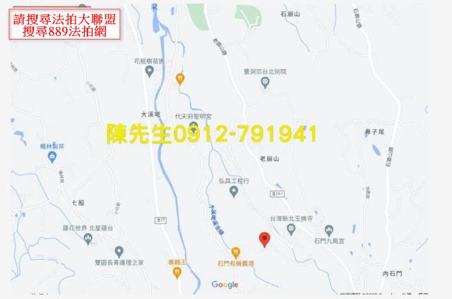 石門拍賣農地_山坡地-6