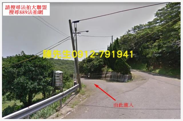 石門拍賣農地_山坡地-8
