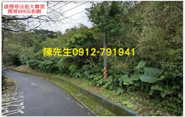 石門農地_山坡地拍賣-12