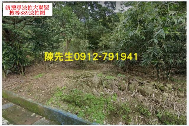 石門農地_山坡地拍賣-1