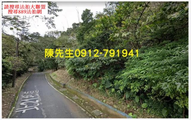 石門農地_山坡地拍賣-4
