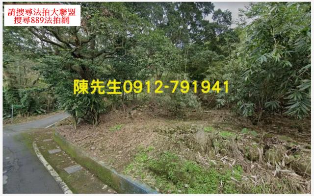 石門農地_山坡地拍賣-5